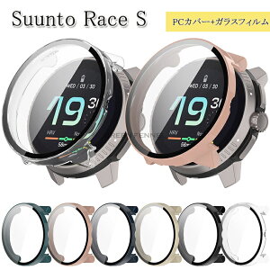 �X���g Race S�p�̌݊��i�J�o�[ SUUNTO�݊��i RACE S �P�[�X �J�o�[ SUUNTO RACE S �P�[�X ��̌^ �J�o�[+�K���X�t�B���� PC+�K���X�� �X���g ���[�Xs 47mm �Ռ��z�� Suunto Race�J�o�[ �X�}�[�g�E�H�b�` �n