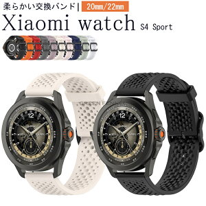 Xiaomi watch S4 Sport  oh XiaomiΉ Watch S4 SportΉ oh 22mm 20mm VI~Ή Watch S4 SportΉ ւxg VRf rvxg X|[c p xg ւxg Y 