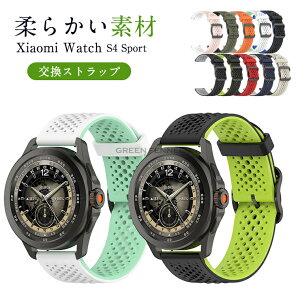 Xiaomi watch S4 Sport ���� �o���h Xiaomi�Ή� Watch S4 Sport�Ή� �����o���h ��F ��22mm 20mm �V���I�~�Ή� Watch S4 Sport�Ή� �ւ��x���g �V���R���f�� �r���v�x���g �X�|�[�c �����x���g �ւ��x���g �Y��