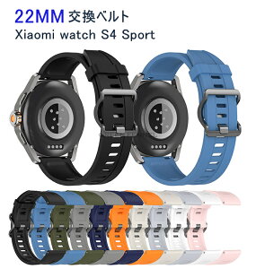 Xiaomi watch S4 Sport  oh XiaomiΉ Watch S4 SportΉ oh 22mm VI~Ή Watch S4 SportΉ ւxg VRf rvxg X|[c p xg ւxg Y }