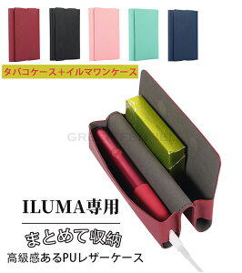 iQOS ILUMA ONE P[X ACRX C} P[X Jo[ ^oRP[XC}P[X ANZT[ VR iQOS ILUMA ONE ANZT[ ^oR ΂  ACRXC} }Olbg