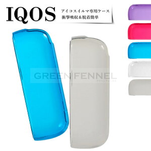 iqos iluma P[X ACRX ILUMA C} Jo[ IQOS ILUMA Ή Jo[vX`bN  IQOS C} P[X IQOS C} Jo[ IQOS C} ANZT[ IQOS iluma یP[X [ iqos P[XY 