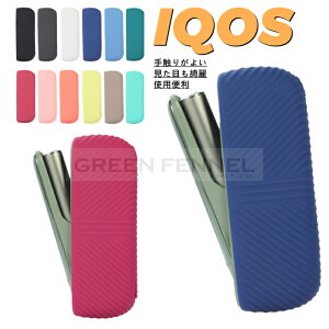 iqos iluma P[X ACRX ILUMA C} Jo[ IQOS ILUMA Ή Jo[vX`bN  IQOS C} P[X IQOS C} Jo[ IQOS C} ANZT[ IQOS iluma یP[X [ iqos P[XY 