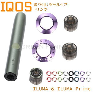 iqos C} O IQOS C} vC C} O iqos ilumaO iluma primeO IQOS C}ANZT[ vCANZT[ z_[i Oc[t I  