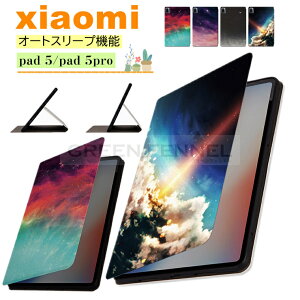 Xiaomi Pad 5 P[X xiaomi pad 5 Jo[ Xiaomi Pad 5 Pro P[X 2021f VI~ pbh5 pbh5 v Jo[ 11C`  VI~Pad 5 11 P[X Jo[ X^h ^ubgP[X 蒠^ X^