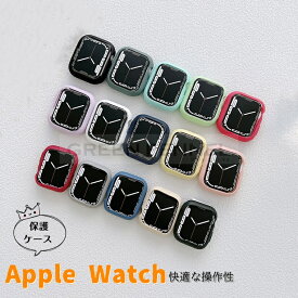 アップルウォッチ 7フレーム apple watch7ケース apple watch7 カバー series7 45mm 41mm 保護カバー 可愛い かわいい おしゃれ 人気 アップルウォッチ apple watch フレーム カバー ケース Apple Watch 7 カバー 耐衝撃 アップルウォッチ7 カバー 全面保護 フレーム