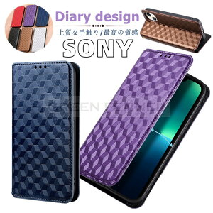 xperia pro-i P[X xperia ace ii so-41b P[X 蒠^ xperia 10 iii P[X 蒠^ xgȂ xperia 5 iii SOG05 SO-53B 蒠^ P[X xperia ace ii so-41b P[X xperia 1 iii 10 II 蒠^ Jo[ xperia ace2 X}zP