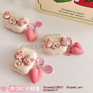 AirPods 3 P[X2021 LC AirPods3 P[X  airpods pro case ϏՌ GA[|bY Abv airpods 3 یJo[ TPU h~ AirPods 3 P[X airpods 3P[X ؍ airpods 2 P[