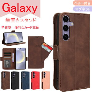 Galaxy A25 5G SC-53F SCG33 SM-A253JPN Jo[ Galaxy S25 SC-51F SCG31 Galaxy S25 Ultra SC-52F SCG32 P[X Jo[ Galaxy S24 FE P[X 蒠^ MNV[s24 fe P[X G肪ǂ Q[ Galaxy S24 FE Jo[ X^