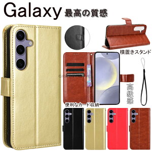 galaxy a57 5g �g�уP�[�X Samsung �T���X�� �M�����N�V�[ Galaxy A37/A57 5G �P�[�X �X�}�[�g�t�H���J�o�[ ����h�~ �M�����N�V�[A57 5G �P�[�X docomo�Ή� SC-54G �P�[�X �J�[�h���[ Galaxy A57 �X�}�z�P�[�X �I