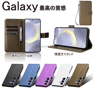 Galaxy A57 5G �P�[�X �M�����N�V�[a57 5g �X�}�z�P�[�X SC-54G �P�[�X �M�����N�V�[ a57 �g�уJ�o�[ docomo SoftBank 6.7�C���`�Ή� Galaxy A57 5G �蒠�^�P�[�X Samsung �T���X�� �M�����N�V�[ Galaxy A57 5G �P�[�X 