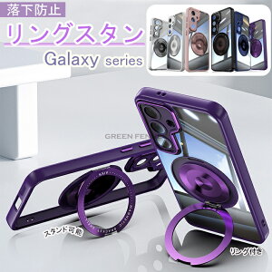 Galaxy S24 FE �P�[�X Galaxy S24 FE �P�[�X �M�����N�V�[s24fe �P�[�X galaxys24fe �P�[�X ���΂݂ɂ��� �ω��� �����h�~ �ϏՌ� ���� �N���A�P�[�X �X�}�z�P�[�X �X�}�z�J�o�[ �M�����N�V�[S24FE�J�o�[ au 
