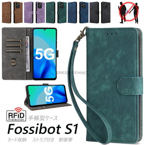 Fossibot S1 Jo[ Fossibot S1 P[X ϏՌ Fossibot S1Ή 6.74C` tHV{bgS1 X}z یJo[ Xgbvt Ռh~ TPU+PUU[ Xgbvz[t Ռɋ Fossibot S1 P[X l
