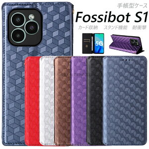 Fossibot S1対応 6.74インチ フォシボットS1 スマホ 保護カバー Fossibot S1 カバー Fossibot S1 ケース 耐衝撃ストラップ付き 衝撃防止 TPU+PUレザー ストラップホール付き 衝撃に強い Fossibot S1 ケース 人