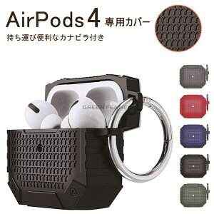 For air-pods4 p P[X AirPods 4 P[X TPUP[X AirPods ϏՌAirPods(4) AirPodsPro(4) TPU Jo[ airpods4Jo[ airpods4P[X airpods 4 h ho GA[|bY v P[X Abv C