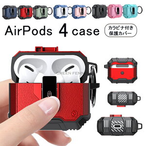 AirPods4 P[X AirPods 4 Jo[ PUU[ ACz GA[|bY 4 2024f CXCz یP[X GA[|bY 4 2024f CX یP[X AirPods 4 Jo[ AirPods4