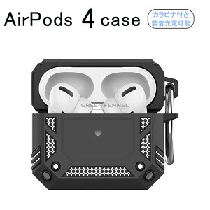 For AirPods 4 P[X TPUP[X AirPods ϏՌAirPods(4) AirPodsPro(4) TPU Jo[air-pods4 p P[X airpods4Jo[ airpods4P[X airpods 4 h ho GA[|bY v P[X Abv C