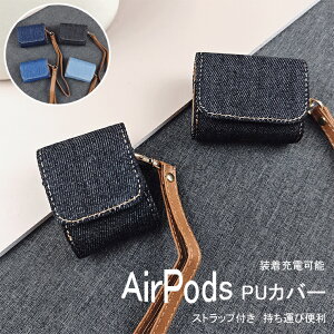 AirPods 5/4 �P�[�X AirPods ��5���さ��4����P�[�X airpods4 ��4���� �P�[�X 2026���f�� �A�C�z�� �G�A�[�|�b�Y ��4���� 2024���f�� �ی�P�[�X AirPods ��2���� �ی�P�[�X �G�A�[�|�b�Y �v�� 2 �P�[�X Air