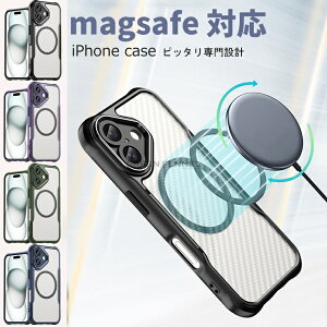 For iPhone 16 �P�[�X iPhone 16 Pro Max ���� �P�[�X MagSafe �Ή� �A�C�t�H�� 16 �v�� �}�b�N�X �J�o�[ magsafe�[�d ���C�����X�[�d iPhone�P�[�X �����ӂ���16 �J�o�[ 6.1�C���` iPhone15 �P�[�X iPhone16Plus�P�[�X