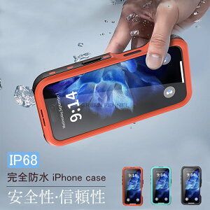 ACtH iPhone 16 P[X iPhone 16 Pro p P[X hP[X IP68ČRKi ACz16v}bNX p P[X iPhone16ProMax p P[X ϏՌ/~/ho/h/Be/QI[d/y/Xgb