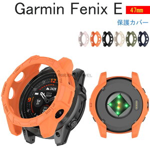 for Garmin Fenix E 47mm X}[gEHb` یJo[ fenix E P[X 47mm یP[X \tg TPU veN^[ \tgP[X Garmin K[~ tFjbNXE K[~ tFjbNXE \tgP[X K[