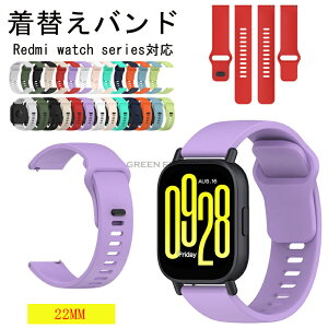 Redmi Watch 5 Lite X}[gEHb` Xgbv Redmi Watch 5 Lite pxg Redmi Watch 5 Active oh p redmi watch 5 active VR redmi watch 5 lite xg Redmi Watch 5 Active oh ւ _炩 