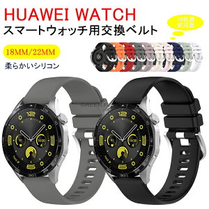 HUAWEI WATCH GT 5/4 41mm 46mm GT 5 Pro 46mm 42mmoh VR t@[EFC EHb` HUAWEI WATCH GT 5/4 41mm 46mm GT 5 Pro 46mm 42mmpxg rvxg X|[c xg pxg ւxg }`