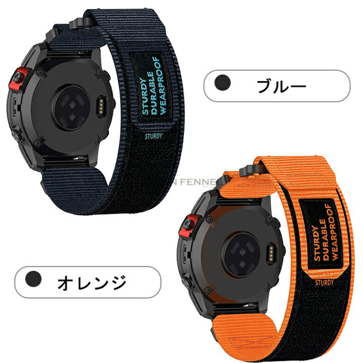 楽天市場】Garmin Fenix 8 43mm Fenix 8 47mm Fenix 8 51mm 交換 