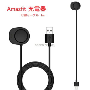 Huami [dP[u Amazfit T-Rex3[dAmazfit BalanceiA2286j100cm [d USBP[u X|[cX}[gEHb` Amazfit T-REX3/Amazfit Balance X}[gEHb` USB[dP[u 100CM Amazfit T-REX3/Amazfit Balance 