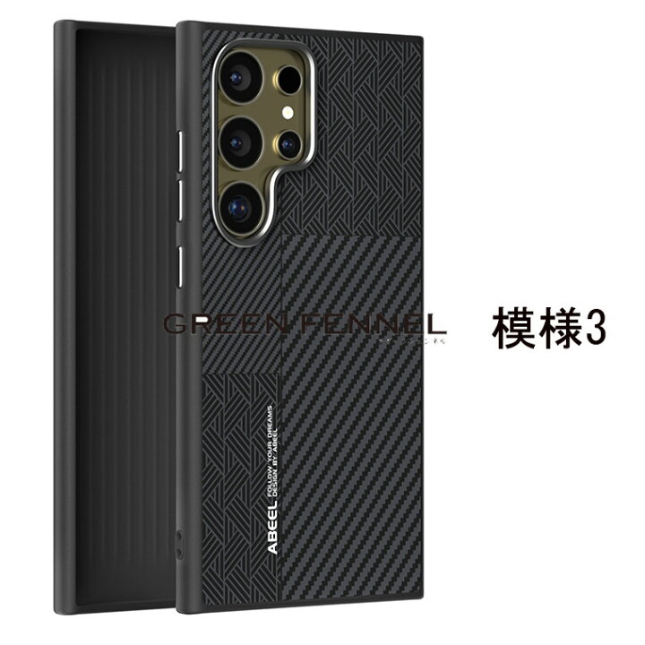 楽天市場】For Galaxy S24+/Galaxy S24 Plus 専用 カバー Galaxy S24 