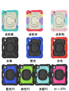 iPad Air 11 P[X 2025N iPad Air 13C` P[X (2025/2024) iPad mini7/68.3C`i2024/2021jp y[ iPad Pro 11 13 (2024) iPad mini7 P[X 7 iPad mini A17 Pro Z iPad 2021 V^ V_