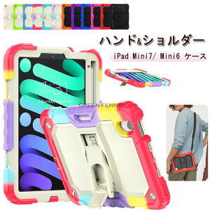 iPad Air 11C` P[X (M3/M2A2025/2024) iPad Air 13C` 2024/2025 P[X iPad mini7/68.3C`i2024/2021jp y[ iPad mini7 P[X یtBt 7 2024Vf iPad mini6 P[X 