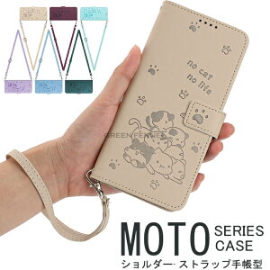 moto g64 5G �P�[�X Moto G64 5G �P�[�X / G64Y 5G �P�[�X motog64 ���U�[ motorola edge 40 �P�[�X �V�����_�[ Moto Edge40 �΂߂��� ������ ��|�� ���g���[�� Edge40 �P�[�X motorola edge 50 pro �P�[�X �G�b�W40 �l�I �J