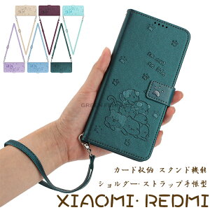 Redmi 14C �P�[�X Redmi Note 13 Pro+ 5G �P�[�X Redmi 12 5G 12C �P�[�X Redmi Note 11 Pro 5G �P�[�X �蒠�^ �V���I�~ ���[ redmi 14c �J�o�[ redmi note 13 pro 5g �P�[�X redmi 12 5g �����X�g���b�v �ϏՌ� ��� �X�^���h 