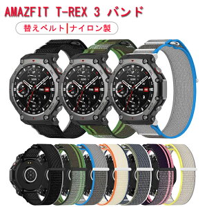 For Amazfit T-Rex 3oh AmazfitΉ T-Rex3Ή oh iC }YtBbgΉ T-Rex3 A2322Ή ւxg Amazfit T-Rex 3 X}[gEHb`  voh IV iCf X|[