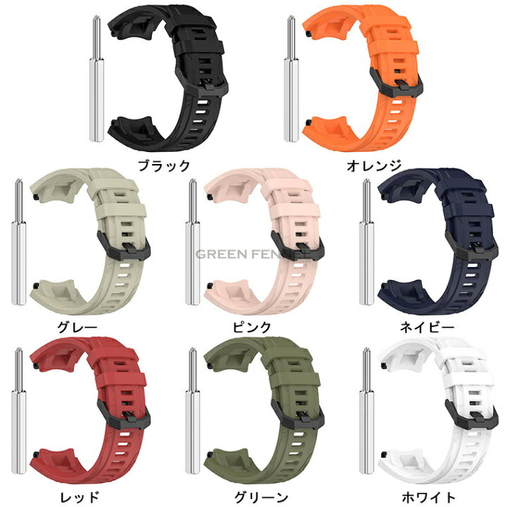 楽天市場】AMAZFIT スマートウォッチ T-Rex 3 バンド マズフィット対応 