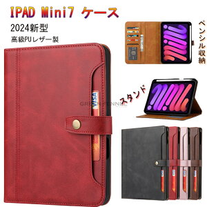 ipad mini7 P[Xipad mini P[X 7 6 2021f PUU[ iPad mini6 iPad ~j6 mini 6 P[X iPad mini 6 8.4C` iPad mini A17 Pro 7 P[X X^h O܂ ^b`y[ Ϗ
