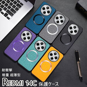 For Redmi 14C P[X یP[X VI~ bh~[ 14C P[X Redmi14C ΉSʕی ɋ ϏՌ C菝h~ ~ h~14CP[X XiaomiRedmi14C case y ^ Jo[ CXg[