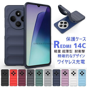 Xiaomi POCO X7 Pro 5G/Redmi Turbo 4 5G p P[X Xiaomi POCO X7 Pro 5G X}zP[X VI~14T Pro 6.7C` Jo[ Redmi 14C P[X VI~14T Pro 6.7C` Jo[ ϏՌ VI~ bh~[ 14CpP[X 