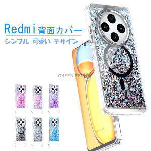 For Redmi 14C �P�[�X �N���A TPU�f�� �C���X�g�[���ȒP Redmi 14C�Ή� Xiaomi Redmi 14C �P�[�X �V���I�~ ���b�h�~ 14C �J�o�[ �l�C redmi14c �X�}�z�P�[�X Redmi 14C �J�o�[���� �V�^ �y�� �����^ Xiaomi Redmi 14C 