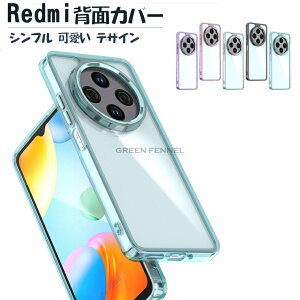 Xiaomi Redmi 14C �P�[�X Redmi 14C �P�[�X �V�^ �y�� �����^ �V���I�~ Xiaomi Redmi 14C ��p�J�o�[ TPU+PC ���� Redmi 14C�J�o�[ ���h�~14C �P�[�X �y�� Redmi 14C �X�}�z�P�[�X Xiaomi Redmi 14C 4G �P�[�X �Ռ��z�� �w