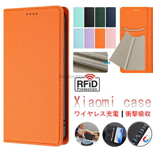 Redmi 14C P[X Xiaomi 14T P[X 蒠^ Redmi 12C P[X Xiaomi 14T Pro P[X Redmi Note 13 Pro+ 5G P[X VI~ bh~[ 14C P[X Xiaomi 14T Xiaomi 14T Pro P[X CXΉ XL~O Ռ