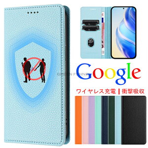 Google Pixel 9 Pro XL �P�[�X �蒠�^ Google Pixel9 Pixel9Pro Pixel9ProXL �g�уJ�o�[ �s�N�Z��9 �v�� XL ���U�[�P�[�X Google 8a 8 8Pro 7a 7 7Pro 6a 6 6Pro �P�[�X ���C�����X�Ή� �X�L�~���O �X�}�z�P�[�X �O�[�O�� 