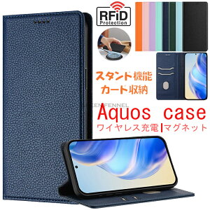 SHARP AQUOS sense 9 P[X aquos wish4 p P[X aquos wish 4 sh-52e p P[X Ռz AQUOS R9 P[X 蒠^ ANIX R9 X}zP[X CX[d AQUOS sense9 P[X RFID 蒠^ docomo SH-53E P[X au SH