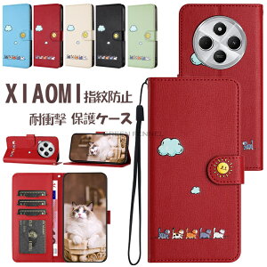 Redmi 14C P[X Xiaomi 14T P[X 蒠^ h~14C P[X Redmi 12C P[X Xiaomi 14T Pro P[X Redmi Note 13 Pro+ 5G P[X VI~ bh~[ 14C P[X Xiaomi 14T Xiaomi 14T Pro P[X Ռ X}zJ