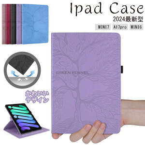 iPad mini7(A17 ProA2024) mini6 6 (2021N) P[X iPad Mini7 P[X (A17 Pro 2024 7) iPad mini6 P[X (2021 6) 8.3C` y Apple Pencil [ iPad mini 7E6 8.3C`Ή I[gX