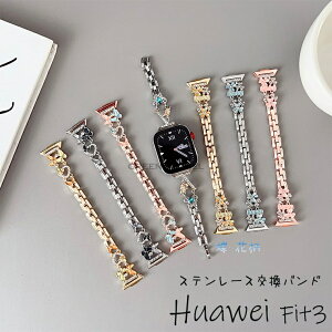 huawei Watch fit 3 oh t@[EFC EHb` Watch Fit 3 rvoh xg HUAWEI WATCH FIT 3 xg xg HUAWEI WATCH FIT 3 Xgbv HUAWEI WATCH FIT3  xg Xgbv HUAWE