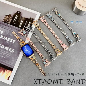 Xiaomi Smart Band9 Pro Smart Band 8 Pro Redmi Watch 4  oh xg VI~ X}[goh9 v oh Xiaomi Smart Band 8 Pro oh X}[gEHb` Smart oh8 Pro rvoh Xe