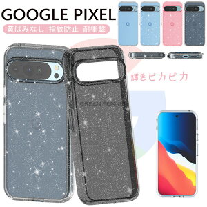 google pixel 9a P[X google pixel 9 pro P[X pixel 9 pro XL P[X Google Pixel9 9 Pro P[X 9 ProXL 8a P[X 8 8Pro wʌ^P[X NA MagSafeΉ  google pixel 8a P[X  O[O sNZ9 