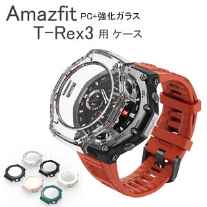 X}[gEHb` Amazfit T-Rex3 P[X X}[gEHb` A}YtBbg T-bNX3 Jo[P[X tB̌^ A}YtBbg T-bNX3 p X}[gEHb`Jo[ h~ tB